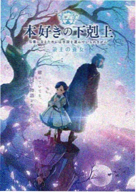 牧神记无广告追番
