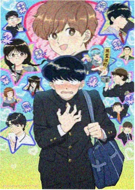 牧神记超清画质免费观看